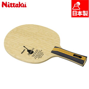 jb^N Y fB[X AR[XeBbN 싅 Z ANZT[ Pbg VF[Nnh  Nittaku NE-6760