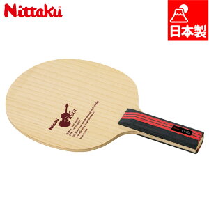 jb^N Y fB[X oCI ST 싅 ANZT[ Z Pbg VF[Nnh  Nittaku NE-6756