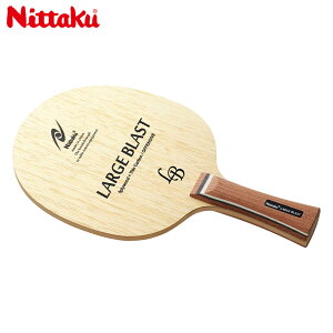 jb^N Y fB[X [WuXg FL 싅 ANZT[ Z Pbg VF[Nnh  Nittaku NC-0416