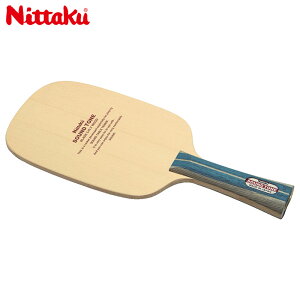 jb^N Y fB[X TEhg[ 싅 ANZT[ Z Pbg TEhe[uejXp  Nittaku NE-6123