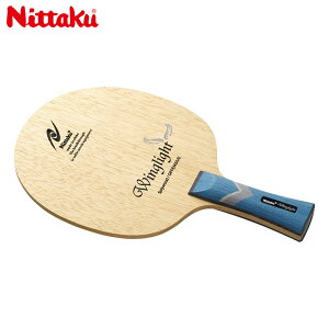 jb^N Y fB[X ECOCg 싅 ANZT[ Z Pbg VF[Nnh  Nittaku NE-6166