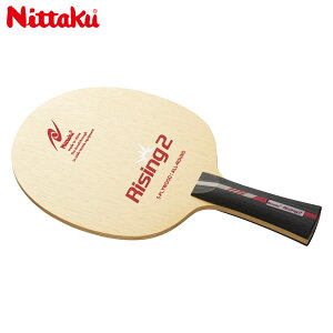 jb^N Y fB[X CWO2 싅 ANZT[ Z Pbg VF[Nnh  Nittaku NE-6177