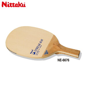 jb^N Y fB[X Xg[N R-H 싅 ANZT[ Z Pbg yz_[  Nittaku NE-6676