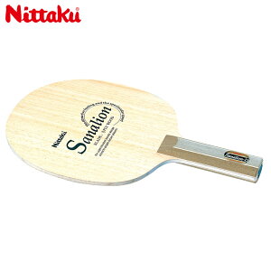 jb^N Y fB[X TiID ST 싅 ANZT[ Z Pbg VF[Nnh  Nittaku NE-6778