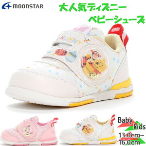 fBYj[ xr[ LbY DN B1318 j̎q ̎q LN^[ C V[Y ܂̃v[ ~j[}EX _{ AG zCg  sN  DISNEY 12110827 12110828