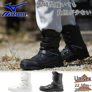 3E L Ch ~Ym Y fB[X I[}CeB BS 29 H SC C V[Y C x ʗU   y ˍ zCg  ubN   Mizuno F1GA2102