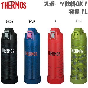 1L T[X Y fB[X ^fMX|[c{g ANZT[  X|[c ^ ۗp X|[cOK O[ lCr[ bh  J[L DF  THERMOS FJI1001
