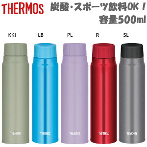 500ml T[X Y fB[X ۗY_{g ANZT[  X|[c ^ ۗp Y_ X|[cOK u[ bh   J[L p[v Vo[  THERMOS FJK500