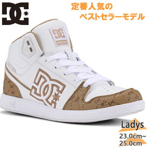 fB[V[V[Y fB[X UNIVERSITY MID SE SN jo[VeB[ ~bh Xj[J[ C V[Y R[gXj[J[ ~bhJbg zCg   DC SHOES DW251303