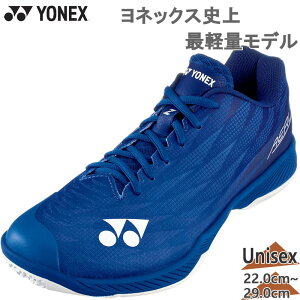 4E L Ch lbNX Y fB[X p[NbVGAXZCh oh~g C V[Y  {oh~gRii lCr[  YONEX SHBAZ2W