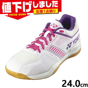 ݌1_ 24.0cm 3E L Ch lbNX Y fB[X p[NbVXgC_[t[ oh~g C V[Y Z zCg   YONEX SHBSF1