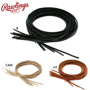 [OX Y fB[X WjA U.S.A.RLelV[[X 180cm 싅 ANZT[ Z O[u eiXpi OuR 12{Zbg ubN  uE F  RAWLINGS EAC8