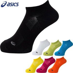 [֔ AVbNX Y fB[X jOJ[\bNX \bNX C g[jO ʋC ^ X|[c zCg  ubN  u[  CG[ sN IW O