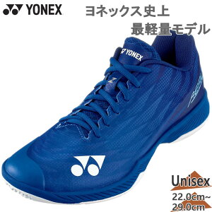 3E L Ch lbNX Y fB[X p[NbVGAXZ oh~g C V[Y Z  R [Jbg lCr[  YONEX SHBAZ2M