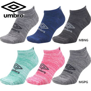 Au Y fB[X 3gAN\bNX TbJ[ ANZT[ Z Ap ܐE ⋭ y܂T|[g ^ X|[c ubN  O[ DF UMBRO UUAVJB04