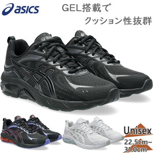 AVbNX Y fB[X GEL-QUANTUM 180 VIII QNH^ NA^ Xj[J[ C V[Y R [Jbg zCg  ubN   asics 1203A594