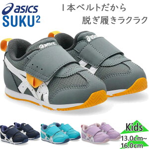 AVbNX XNXN xr[ LbY IDAHO BABY KT-ES5 AC_zxr[ j̎q ̎q C V[Y }WbN R L ˍ v[g zCg  O[ lCr[ u[  DF  ASI