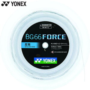 lbNX Y fB[X BG66 tH[X 200M oh~g ANZT[ Z Kbg  K ^ X|[c zCg   YONEX BG66F-2