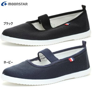 [X^[ WjA LbY tbVCg52 j̎q ̎q XN[ 㗚 C C V[Y R hL { MoonStar 11210164 11210166