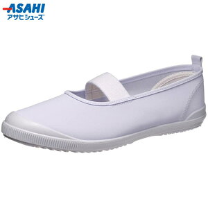 2E ATqV[Y WjA LbY ATqrj[nCo[ VK j̎q ̎q XN[ 㗚 C C V[Y { w w zCg  asahi shoes KD37961