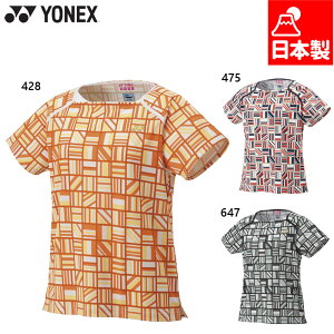 lbNX fB[X EBYQ[Vc ejX oh~g Z EFA  x[N[ UVJbg z d  bh  IW  YONEX 20896