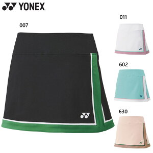 lbNX fB[X EBYXJ[g(Ci[Xpbct) oh~g EFA Z x[N[ UVJbg z d zCg  ubN  sN  YONEX 26149