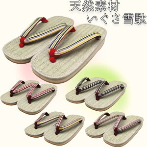   fB[X p^ VRf  ^^~ {  a JWA   Ղ ₷  4500670 4506700