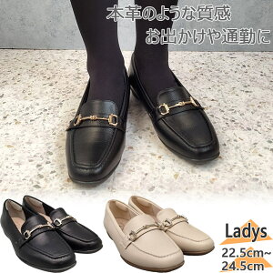 ݌v Gvlbg fB[X rbg[t@[ pvX C V[Y ItBX d ʋ IP[W ɂȂɂ ₷ zCg  ubN   ELLE PLANETE 