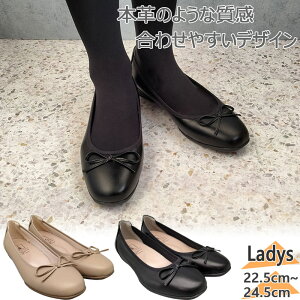 ݌v Gvlbg fB[X oGV[Y pvX C V[Y ItBX d ʋ IP[W ɂȂɂ ₷ ubN  x[W  ELLE PLANETE 10534