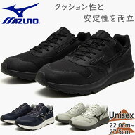 4E相当 幅広 ワイド ミズノ メンズ レディース ウエーブフリーライド2 SW スニーカー 靴 シューズ ウォー…