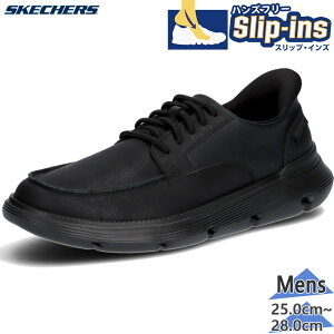 XPb`[Y Y GARZA-BROCK KU Xj[J[ C V[Y XbvCY nYt[ JWA rWlX ubN   SKECHERS 205479