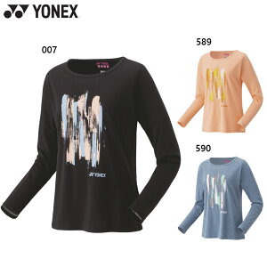 lbNX fB[X EBYOX[uTVc ejX EFA Z oh~g jO WMO x[N[ z d ubN  u[  sN  YONEX 