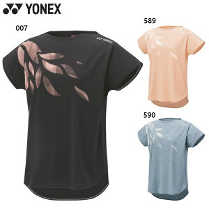 lbNX fB[X EBYhCTVc ejX EFA Z oh~g  ubN  u[  sN  YONEX 16811