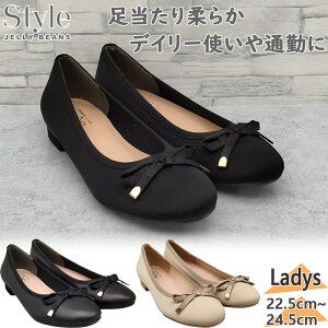 WF[r[Y fB[X oGV[Y pvX C V[Y ItBX d JWA ꂢ _炩 ₷ ubN  x[W  style JELLY BEANS SJB-0001