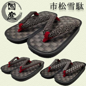   fB[X Y  ㎿ s͗l  a JWA  Ղ ₷ ubN   4500100 4500101