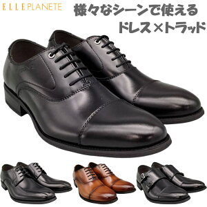 3E L Ch Gvlbg Y rWlX C V[Y   d ʋ cƉ ۏL ubN  uE F  ELLE PLANETE EL2061 EL2065 EL2067