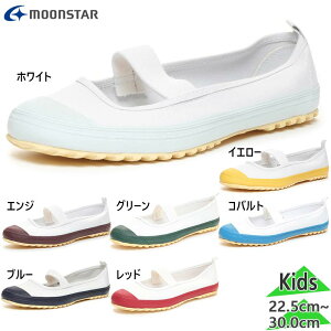 2E [X^[ WjA LbY XN[J[M j̎q ̎q XN[ 㗚 C C V[Y R hL gDK[h wZ qC zCg  MoonStar