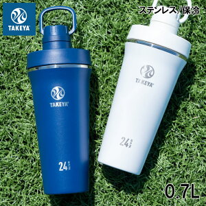 ^P{g Y fB[X XpEg^u[ 0.7L  ^u[ XeX{g VF[J[ veC  TAKEYA zCg  lCr[  takeyabottle 509704 509711