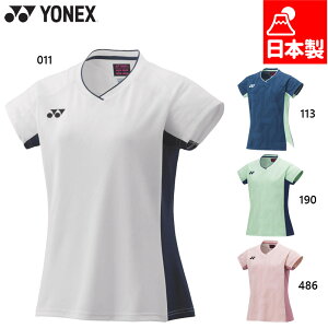 ヨネックス レディース ウィメンズゲームシャツ バドミントン ウェア 競技 テニス 半袖 トップス ホワイト 白 ブルー 青 ピンク グリーン 緑 送料無料 YONEX 20844