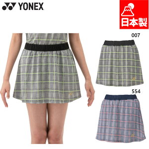 lbNX fB[X EBYXJ[g ejX EFA Z oh~g jO {gX ubN  lCr[  YONEX 26175