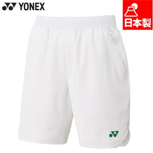 lbNX Y jn[tpc oh~g EFA Z ejX zCg   YONEX 15197Y