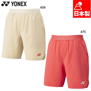 lbNX Y fB[X jn[tpc oh~g EFA Z ejX jO bh  x[W  YONEX 15194