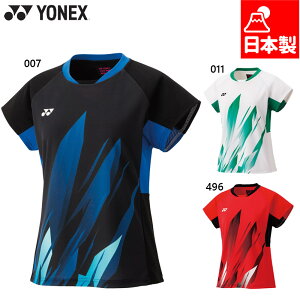 lbNX fB[X EBYQ[Vc oh~g EFA Z ejX  zCg  ubN  bh   YONEX 20885