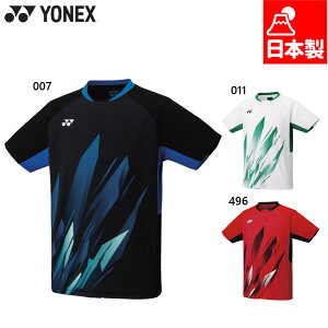 lbNX WjA LbY WjAQ[Vc oh~g EFA Z ejX \tgejX  zCg  ubN  bh   YONEX 10668J