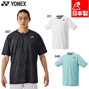 lbNX Y fB[X jQ[Vc oh~g EFA Z ejX  zCg  ubN  O[   YONEX 10671