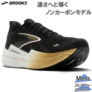 ubNX Y HyperionMax2 nCyI}bNX Xj[J[ C V[Y jO }\ g[jO [X ubN   BROOKS BRM4343