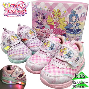 ����C �q���L�����N�^�[ �W���j�A �L�b�Y �K�[���Y �L�~�ƃA�C�h���v���L���A�� �L�~�v�� ���̎q �K�[���Y �C �V���[�Y �X�j�[�J�[ �}�W�b�N�e�[�v �s���N �p�[�v�� �� �������� 3905