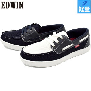 GhEB Y Xj[J[ C V[Y [Jbg Xb| fbLV[Y y y Vv JWA zCg  lCr[  EDWIN EDW-7086