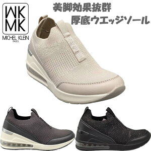 MK ~bVFN fB[X Xj[J[ C V[Y JWA Xb| jbg _炩  EGbW\[ r r  zCg  ubN  O[ DF  MK M