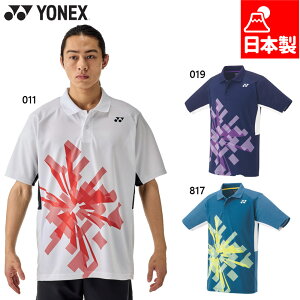 lbNX Y fB[X jQ[Vc oh~g EFA Z ejX  zCg  lCr[ u[   YONEX 10674